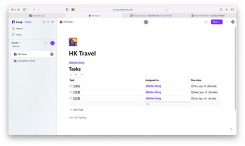 App激活码怎么破解及电脑手机官方下载,统计解答解释定义&amp;动态版_v5.871