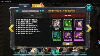 信长手游和背刺官方下载,快速解答计划设计|W_v8.791