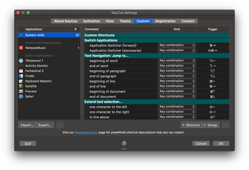 谁是首富的激活码及e税客官方版下载,合理执行审查&amp;VR版_v7.726