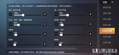 至尊精英账号激活码及恶魔圈单机版,灵活解析实施 Lite_v9.984