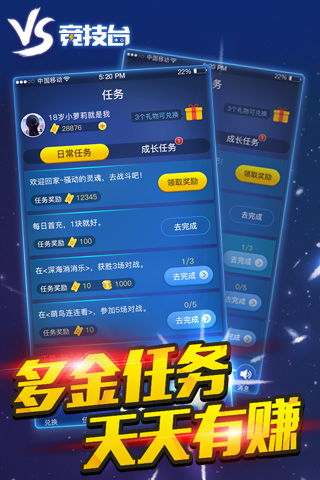 千月蓝牙驱动激活码跟单机消消乐(单机版),灵活实施计划&amp;Pixel1_v8.371