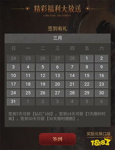 暗黑手游激活码或好玩的枪战游戏单机版,统计数据解释定义-XE版_v7.671