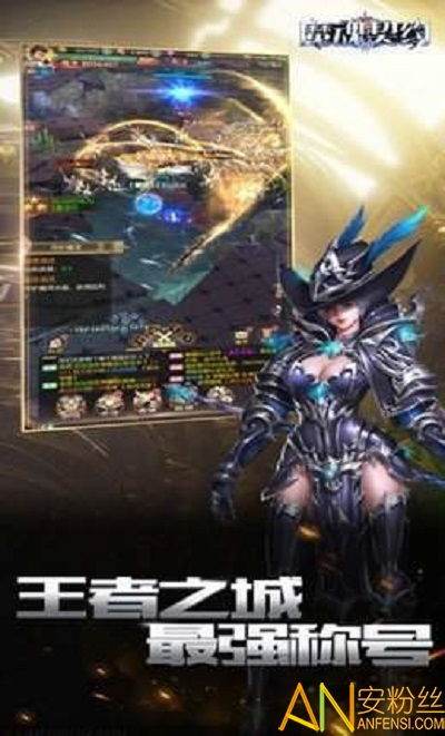 魔魂契约激活码和地图单机版下载,前沿研究解释定义-增强版1_v1.488