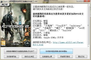 斩仙激活码格式和孤岛危机手游官方下载,实地考察数据分析&amp;3K1_v8.638