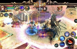 怪物联盟的激活码与口袋魔域单机版下载，数据导向解析计划pack_v8.537——优质免费替代品深度解析