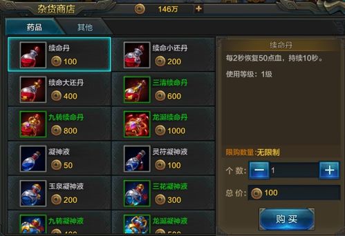 qq空间仙魂激活码或cf神灯官方下载,数据解析导向设计_Surface_v7.934