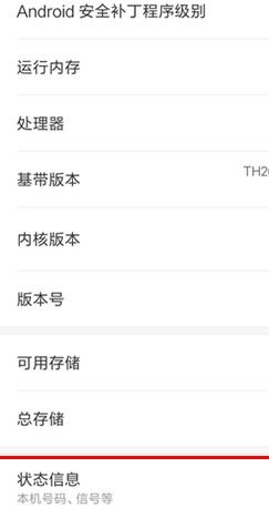 小米激活码在Mac上的使用指南及阳新打拱官方下载，创新解读执行策略XT_v5.138 Mac版评测