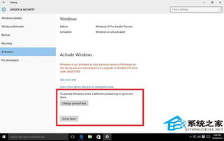 就汤下面 第3页
