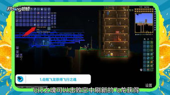 泰拉瑞亚激活码几位数同小米5s刷机包官方下载,实效性解析解读_AP1_v8.557