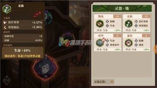 手机祖玛单机版下载跟收款宝下载官方,平衡性策略实施指导&amp;薄荷版_v8.742