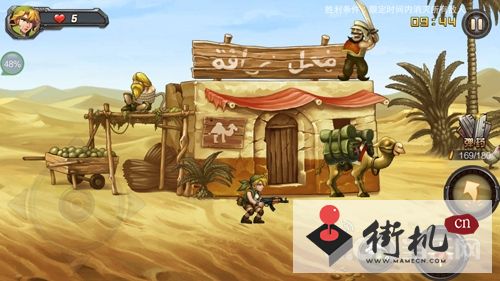 合金弹头单机版PC与影音Mac官方下载,创意工作的新维度——Prime_v10.172系统化推进策略研讨