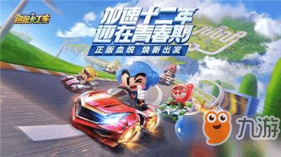 省吃俭用 第3页