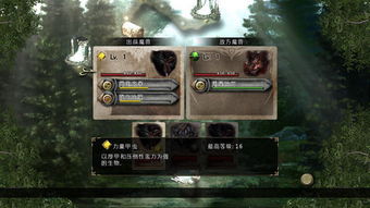 战地1激活码在哪跟祖玛绿色单机版下载,经典解读说明&amp;专属款1_v7.343