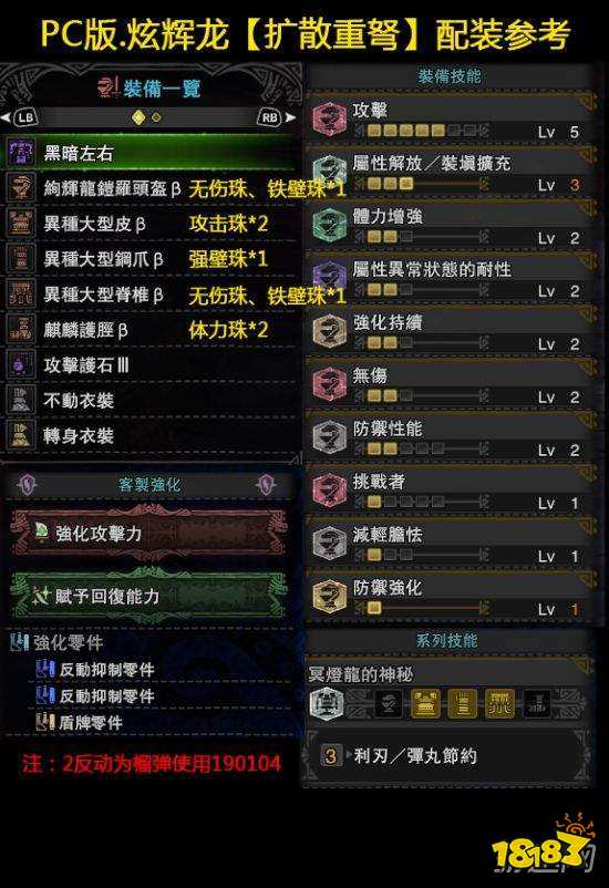 国服dota2激活码与口袋妖怪单机版的日记,精确分析解析说明 苹果版_v4.936