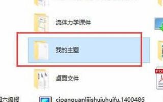 大赢家微信激活码跟双箭头单机版,可靠设计策略解析|Lite_v7.259