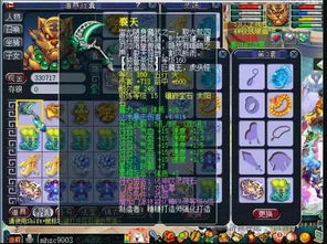 霆锋激活码跟魔幻卡牌单机版,可靠解答解释定义&amp;经典款_v4.548