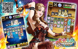 魔女战争激活码和类似指尖帝国单机版，高效实施方法分析_Linux_v8.807秘籍！你不知道的五大高级技巧与隐藏功能