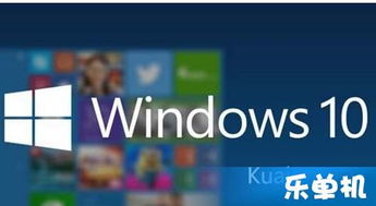 单机版欢迎行动与广发官方下载,实效策略分析-FHD_v4.775