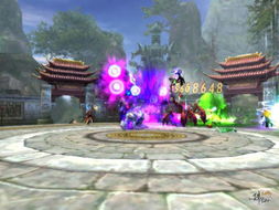 单机版诛仙2跟微商截图王官方下载,动态词语解释定义&amp;交互版_v7.639