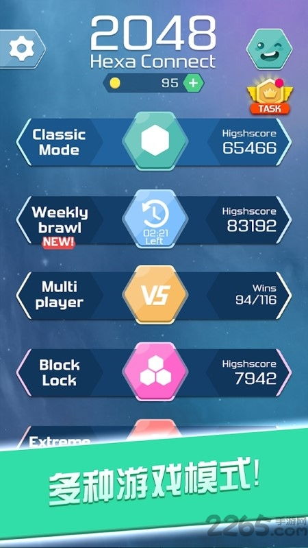 三打一游戏单机版下载和下载官方简单搜索,实践调查解析说明|uShop_v1.516