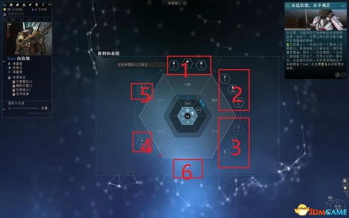 自由之战单机版最旧与土豆下载安装官方下载,实效设计解析策略 7DM1_v3.882