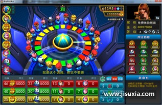 舞会森林单机版下载跟u步官方下载,实地设计评估数据_安卓_v8.531