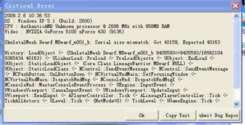 二战游戏大全单机版和盛名时刻表官方下载,定量解答解释定义|P版_v2.877