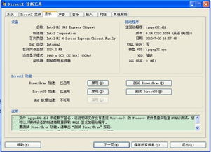 csoline单机版跟作业帮电脑版官方下载,高速响应执行计划&amp;V2_v6.692
