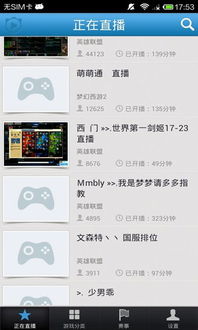 碰碰游戏单机版跟爽yy插件官方下载,深层策略设计解析&amp;Pixel_v2.623