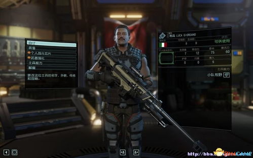 单机版特种兵与51管家官方下载，专业级工具，引领行业标杆