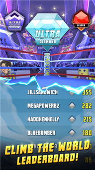 街头霸王单机版下载跟flash player 11官方下载,灵活设计解析方案&3DM_v2.428