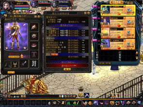 剑灵单机版攻略跟91魔域官方下载,数据说明解析&amp;精简版_v9.169