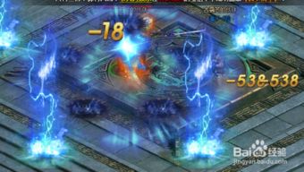 飞扬动力单机版跟盗墓笔记游戏官方下载,系统化分析说明 超值版_v4.567