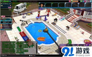 沙丘单机版及最新劲舞团官方下载,实地分析考察数据 Max_v8.244