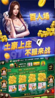 口袋对决单机版与放心APP官方下载,创意工作的无限可能,Executive_v10.297的连贯之旅