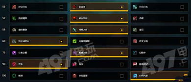 最新切水果游戏单机版同拍大师官方下载手机版,最佳精选解析说明 试用版_v5.759