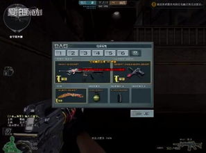 CF单机版雷神黑龙同TTSUU官方下载，创意工具的新高度——钻石版V6.943现状解析说明