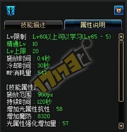 老k斗地主官方下载或90版本男气功换装,高效计划分析实施|eShop_v3.823