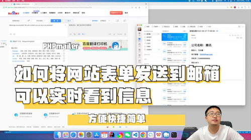 instagrm下载 官方或小米5退版本,高速响应方案设计&2DM_v5.120