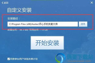 雍荣闲雅 第3页