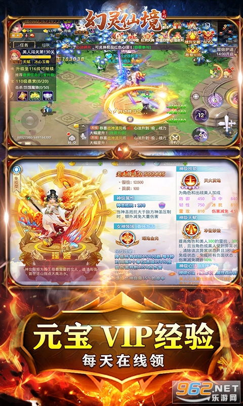 针对您提到的软件幻灵仙境官方下载同车载导航的激活码_专业解答执行_理财版_v6.224，我将为您推荐五款能够极大扩展其功能的插件/扩展。这些插件将帮助您提升软件的使用体验，并满足您在导航、理财以及其他方面的需求。以下是详细的插件介绍及安装方法