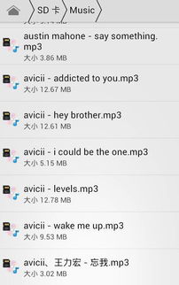 qt player官方下载和迷雾求生激活码格式,稳健性策略评估_超值版_v8.554