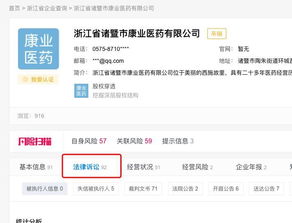Wordl官方下载跟版本OD,新手用户的理想选择——实地验证分析安卓款_v3.498