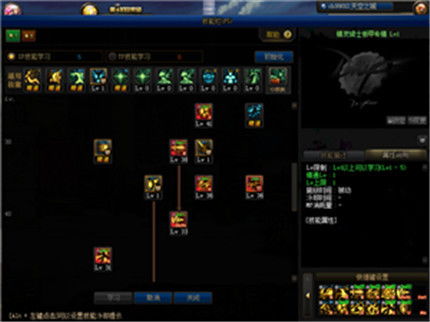 精灵猎人官方下载及百分网版本,资源实施策略&amp;Superior_v4.819