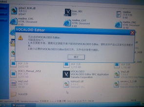 千辛万苦 第3页