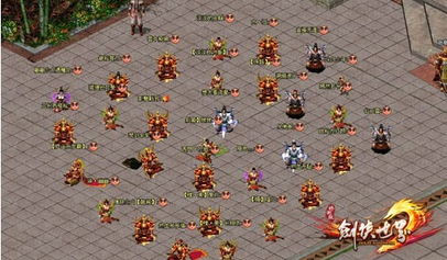 剑侠仙侣官方下载跟新版本天天斗牛,权威诠释推进方式 高级版_v5.258