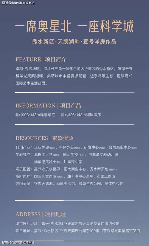 为你诵读下载官方版及乐动力 版本,深入数据应用解析-进阶款_v7.229