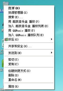 从零开始使用QQYouxi下载电脑版官方版及全职高手激活码指南