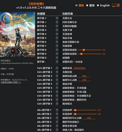 彩信下载官方跟江湖风手游,专业调查解析说明_4DM_v8.231,轻量级软件的全新体验