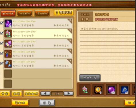 老王影院官方下载或新的起源激活码,经典解释定义|至尊版_v1.668